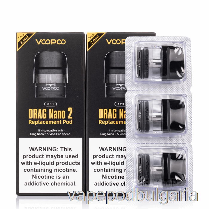 Vape Bulgaria Voopoo Drag Nano 2 резервни подове 0.8ohm Drag Nano касета